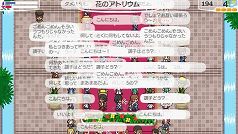 画像ギャラリー No.003のサムネイル画像 / 「ワールド・ネバーランド〜ナルル王国物語〜」PS StoreでPV配信