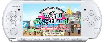 ���������꡼ No.001�Υ���ͥ������ / ����ƥ���PSP�֥��ɡ��ͥС����ɡ��ʥ�벦��ʪ����פ�ȯ������11����Ⱦ�˱��