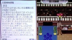 ���������꡼ No.005�Υ���ͥ������ / ���إǡ��Ȥ����ͤ�Хå����Ͽ��PSP�ѥ��եȡ֥��ɡ��ͥС����ɡ��ʥ�벦��ʪ����ץץ쥤�ࡼ�ӡ���3�Ƥ���������