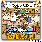 ���������꡼ No.007�Υ���ͥ������ / ���إǡ��Ȥ����ͤ�Хå����Ͽ��PSP�ѥ��եȡ֥��ɡ��ͥС����ɡ��ʥ�벦��ʪ����ץץ쥤�ࡼ�ӡ���3�Ƥ���������