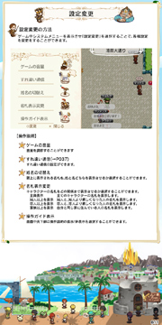 ���������꡼ No.008�Υ���ͥ������ / ���إǡ��Ȥ����ͤ�Хå����Ͽ��PSP�ѥ��եȡ֥��ɡ��ͥС����ɡ��ʥ�벦��ʪ����ץץ쥤�ࡼ�ӡ���3�Ƥ���������