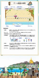 ���������꡼ No.002�Υ���ͥ������ / �����ˡ�ʤɤ��ǧ���褦���֥��ɡ��ͥС����ɡ��ʥ�벦��ʪ����ס����������Ȥǲ����ǡ������ۿ���