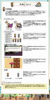 ���������꡼ No.003�Υ���ͥ������ / �����ˡ�ʤɤ��ǧ���褦���֥��ɡ��ͥС����ɡ��ʥ�벦��ʪ����ס����������Ȥǲ����ǡ������ۿ���