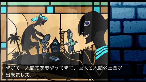 画像ギャラリー No.007のサムネイル画像 / 「ワールド・ネバーランド〜ナルル王国物語〜」新PVが本日配信