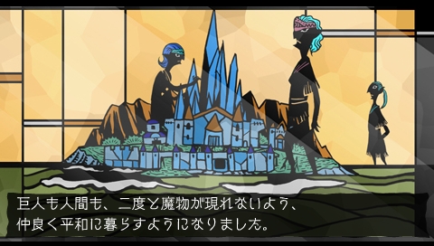 画像ギャラリー No.008のサムネイル画像 / 「ワールド・ネバーランド〜ナルル王国物語〜」新PVが本日配信