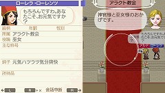 ꡼ No.025 | ֥ɡͥСɡʥ벦ʪפȯ2010ǯ1118ȥʥ벦ɤǤμͳ褬ڤϤ⤦ 