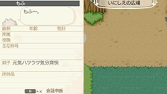 ꡼ No.027 | ֥ɡͥСɡʥ벦ʪפȯ2010ǯ1118ȥʥ벦ɤǤμͳ褬ڤϤ⤦ 