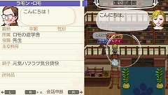 ꡼ No.029 | ֥ɡͥСɡʥ벦ʪפȯ2010ǯ1118ȥʥ벦ɤǤμͳ褬ڤϤ⤦ 