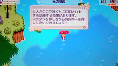 ���������꡼ No.001�Υ���ͥ������ / �֥��ɡ��ͥС����ɡ��ʥ�벦��ʪ����ס����Ҳ�ư�褬����