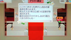 ���������꡼ No.002�Υ���ͥ������ / �֥��ɡ��ͥС����ɡ��ʥ�벦��ʪ����ס����Ҳ�ư�褬����