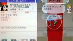 ���������꡼ No.003�Υ���ͥ������ / �֥��ɡ��ͥС����ɡ��ʥ�벦��ʪ����ס����Ҳ�ư�褬����