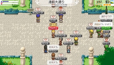 画像ギャラリー No.007のサムネイル画像 / 「ワールド・ネバーランド〜ナルル王国物語〜」がいよいよ本日リリース。3種類の便利なDLCの配信も合わせてスタート