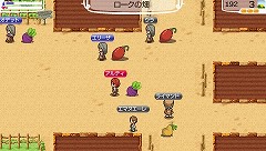 画像ギャラリー No.004のサムネイル画像 / さあ,自由な生活を体験しよう。PSP用ソフト「ワールド・ネバーランド〜ナルル王国物語〜」の体験版配信が本日開始