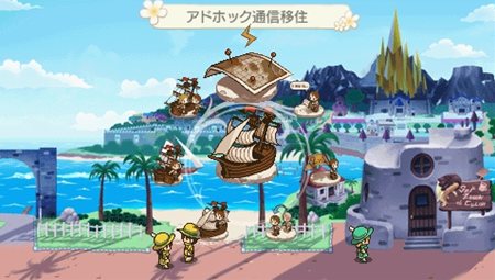 ꡼ No.001Υͥ / ƥ֥ɡͥСɡʥ벦ʪפ˿ǽɲäХĴܤѥåǤۿȯɽ