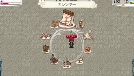 ꡼ No.007Υͥ / ƥ֥ɡͥСɡʥ벦ʪפ˿ǽɲäХĴܤѥåǤۿȯɽ