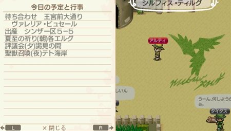 ꡼ No.008Υͥ / ƥ֥ɡͥСɡʥ벦ʪפ˿ǽɲäХĴܤѥåǤۿȯɽ