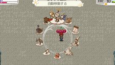 ꡼ No.009Υͥ / ƥ֥ɡͥСɡʥ벦ʪפ˿ǽɲäХĴܤѥåǤۿȯɽ