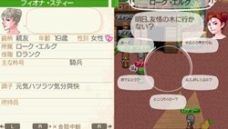 ꡼ No.016Υͥ / ƥ֥ɡͥСɡʥ벦ʪפ˿ǽɲäХĴܤѥåǤۿȯɽ