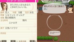 ꡼ No.017Υͥ / ƥ֥ɡͥСɡʥ벦ʪפ˿ǽɲäХĴܤѥåǤۿȯɽ