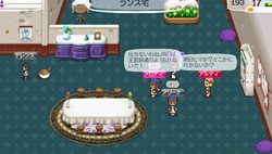 ꡼ No.019Υͥ / ƥ֥ɡͥСɡʥ벦ʪפ˿ǽɲäХĴܤѥåǤۿȯɽ