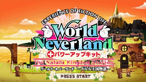 画像ギャラリー No.001のサムネイル画像 / 「ワールド・ネバーランド〜ナルル王国物語〜」のアップデートが本日配信開始