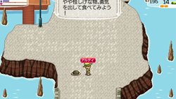 画像ギャラリー No.006のサムネイル画像 / 「ワールド・ネバーランド〜ナルル王国物語〜」のアップデートが本日配信開始