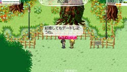 画像ギャラリー No.010のサムネイル画像 / 「ワールド・ネバーランド〜ナルル王国物語〜」のアップデートが本日配信開始