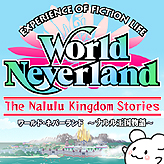 ꡼ No.001 | ֥ɡͥСɡסåץǡȵǰòDLCۿ