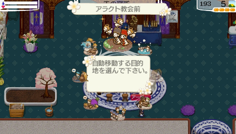 ꡼ No.002Υͥ / ֥ɡͥСɡסåץǡȵǰòDLCۿ