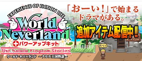 ���������꡼ No.001�Υ���ͥ������ / �֥��ɡ��ͥС����ɡ�DLC��2�Ƥ��ۿ����Ƽ��ɾ����ȭ�����ʤ�