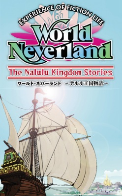 ꡼ No.001Υͥ / ֥ɡͥСɡʥ벦ʪפΥѥåǤ614ȯ