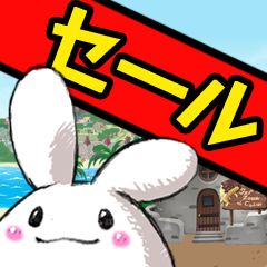 画像ギャラリー No.001のサムネイル画像 / 「ワールド・ネバーランド」,訓練向けアイテム4種が夏限定の特別価格で配信