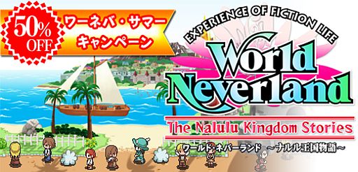 ���������꡼ No.001�Υ���ͥ������ / �֥��ɡ��ͥС����ɡ�DL�Ǥ����ָ����Ⱦ�ۤˡ��ɲå����ƥ���Ͳ���