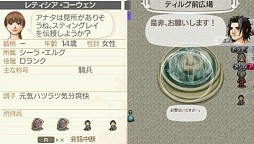 ꡼ No.013 | ֥ɡͥСɡDLǤָȾۤˡɲåƥͲ