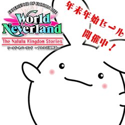 ������#003�Υ���ͥ���/����SLG�֥�ͥС��ʥ�벦��ʪ��ץ�����������Ǥ������ָ����Ⱦ�ۤ�