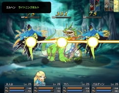 画像ギャラリー No.002のサムネイル画像 / 「リネージュ外伝」のイベントがリニューアル。レベルを上げよう