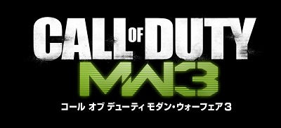 画像ギャラリー No.002のサムネイル画像 / CyAC,PS3「CoD ブラックオプス」を用いたゲーム大会を10月29&30日に開催