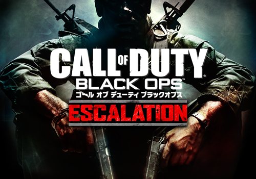 ꡼ No.001Υͥ / Xbox 360ǡ֥  ǥ塼ƥ ֥åץפDLC2ơEscalationפ53ۿϡǤȿ᤭ؤǤ2