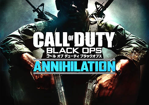 ꡼ No.001Υͥ / ˥åXbox 360ǡ֥  ǥ塼ƥ ֥åץפDLC3ơAnnihilationפλǤȿ᤭ؤǤ628ۿ