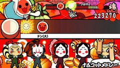 ꡼ No.005 | ڶʥ߷500ãǰݤã ݡ֤2פοʥɥӥƳ