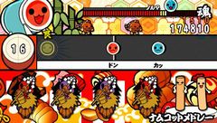 ꡼ No.006 | ڶʥ߷500ãǰݤã ݡ֤2פοʥɥӥƳ