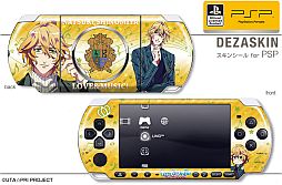 画像ギャラリー No.003のサムネイル画像 / アニメ「うたの☆プリンスさまっ♪」デザインのPSP用スキンシールが登場