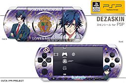 画像ギャラリー No.004のサムネイル画像 / アニメ「うたの☆プリンスさまっ♪」デザインのPSP用スキンシールが登場