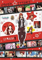 画像ギャラリー No.009のサムネイル画像 / 「うたプリ」の「一番くじきゅんキャラわーるど」が2月16日から販売開始