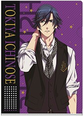 画像ギャラリー No.016のサムネイル画像 / 「うたプリ」の「一番くじきゅんキャラわーるど」が2月16日から販売開始