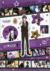 画像ギャラリー No.018のサムネイル画像 / 「うたプリ」の「一番くじきゅんキャラわーるど」が2月16日から販売開始