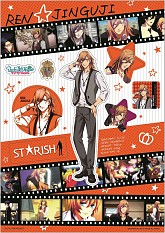 画像ギャラリー No.021のサムネイル画像 / 「うたプリ」の「一番くじきゅんキャラわーるど」が2月16日から販売開始