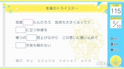 画像ギャラリー No.030のサムネイル画像 / 「うたの☆プリンスさまっ♪」10周年をお祝い! これまでの歩みを,コンシューマゲームやCDシリーズと年表で紹介