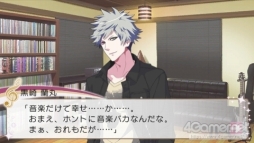 画像ギャラリー No.051のサムネイル画像 / 「うたの☆プリンスさまっ♪」10周年をお祝い! これまでの歩みを,コンシューマゲームやCDシリーズと年表で紹介