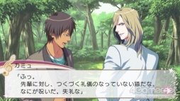 画像ギャラリー No.053のサムネイル画像 / 「うたの☆プリンスさまっ♪」10周年をお祝い! これまでの歩みを,コンシューマゲームやCDシリーズと年表で紹介